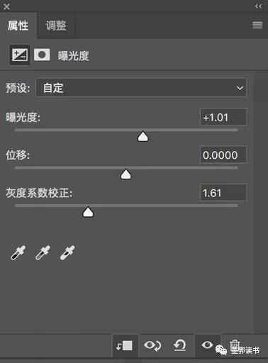photoshop对整体调色的方法,如何在photoshop整体调色