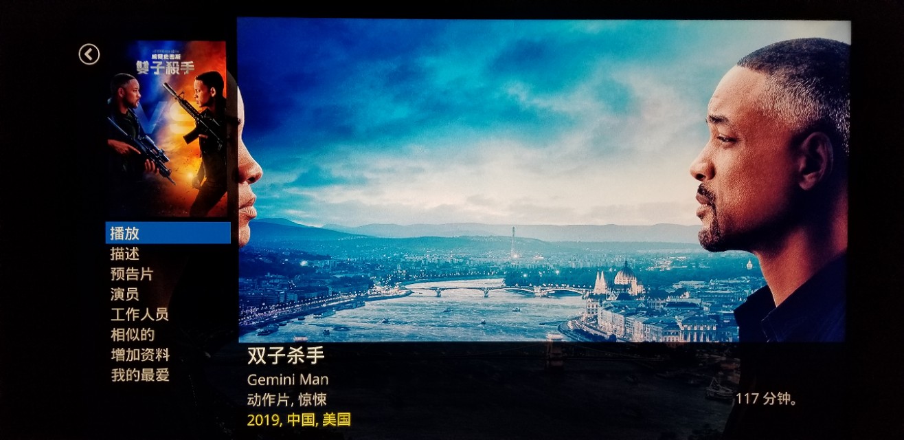 瑞昱1619和s912,瑞昱1619