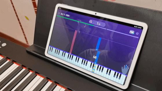 爱里森电子琴评测,爱里森便携式智能电子琴61键