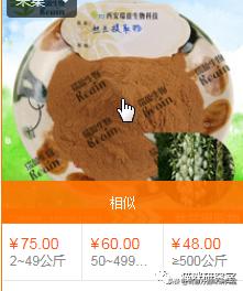 贵族猫粮和玫斯猫粮哪个好,玫斯猫全价猫粮和成年猫粮区别