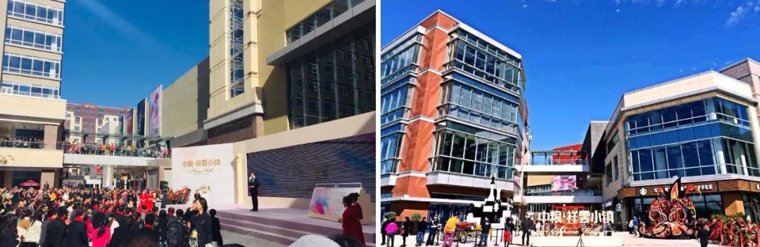 中粮祥云小镇周边发展,中粮北京祥云小镇为何能成功