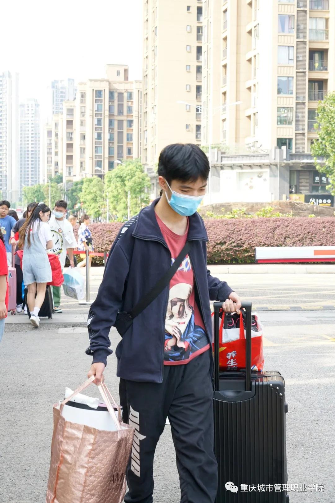 2022年重庆城市管理职业学院开学,重庆城市管理专业学院2021年迎新