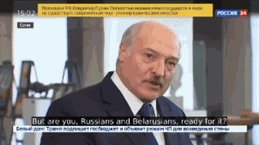 白俄罗斯要和俄罗斯合并吗,俄罗斯和白俄罗斯合并有什么区别