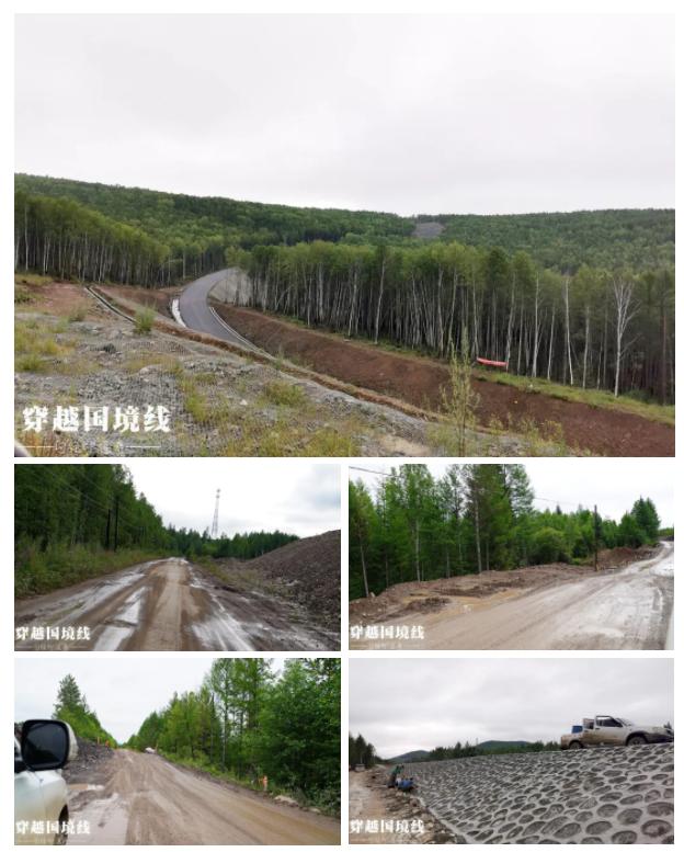 一路找北文案漠河,漠河出发一路到山东