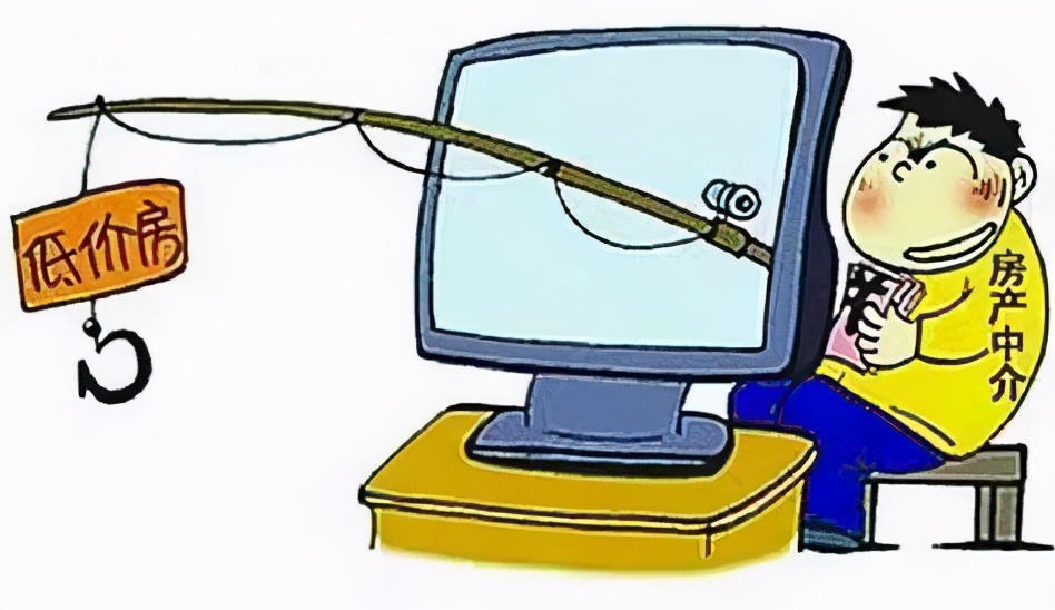 服!一天上5次热搜的「蛋壳公寓」到底破没破产?