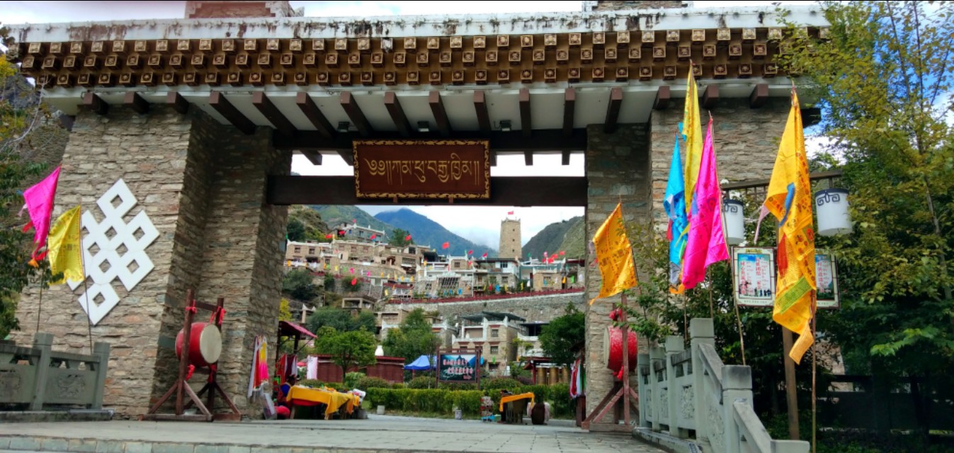 川西之行全集,川西七天行