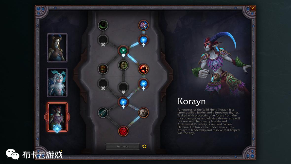 魔兽世界9.0致命暗影的回忆,暗影国度回归指南