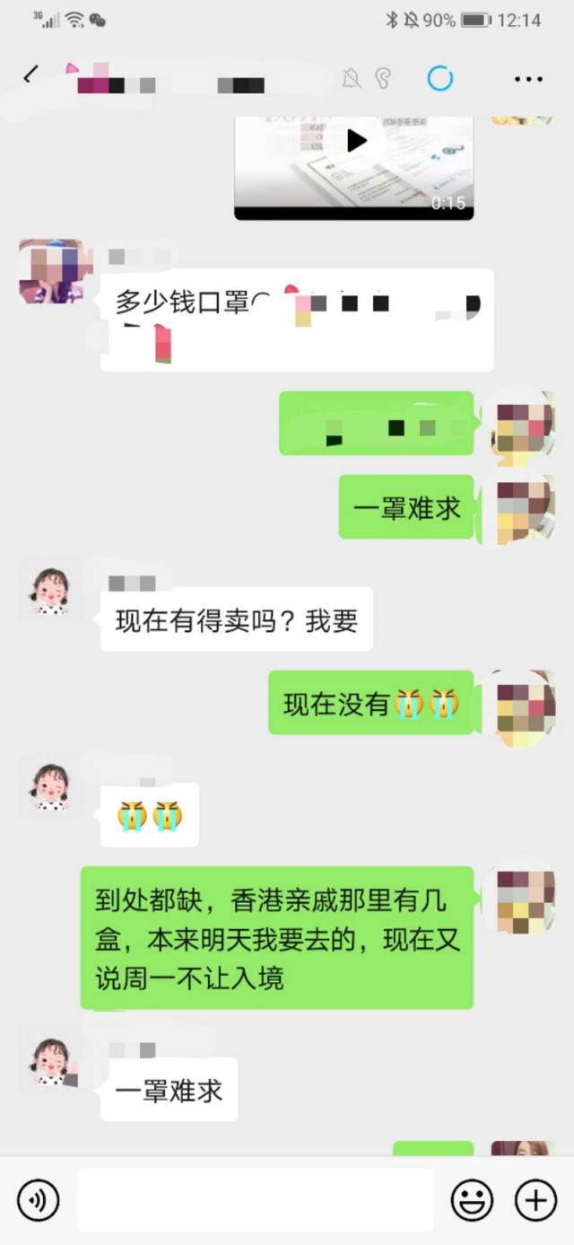 深度深圳⑥｜突然，我们的生活离不开口罩了