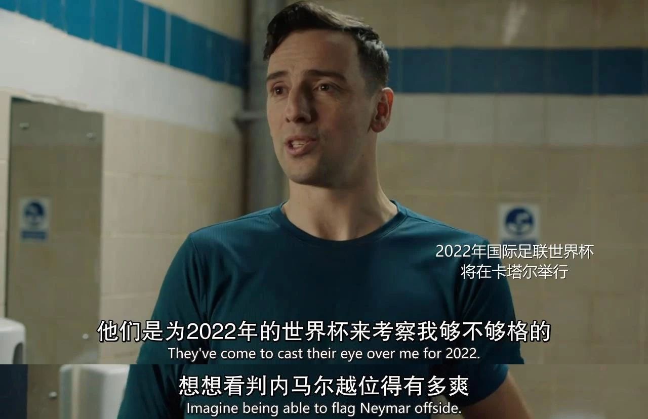 《黑镜》的接力棒,它接了