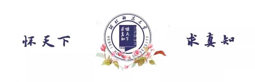 一名老党员的战疫日记,一位民警的战疫日记