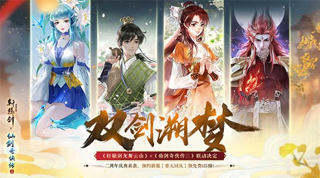 特优声CP一往吴乾“单飞”?网友:这一次只有赵乾景了