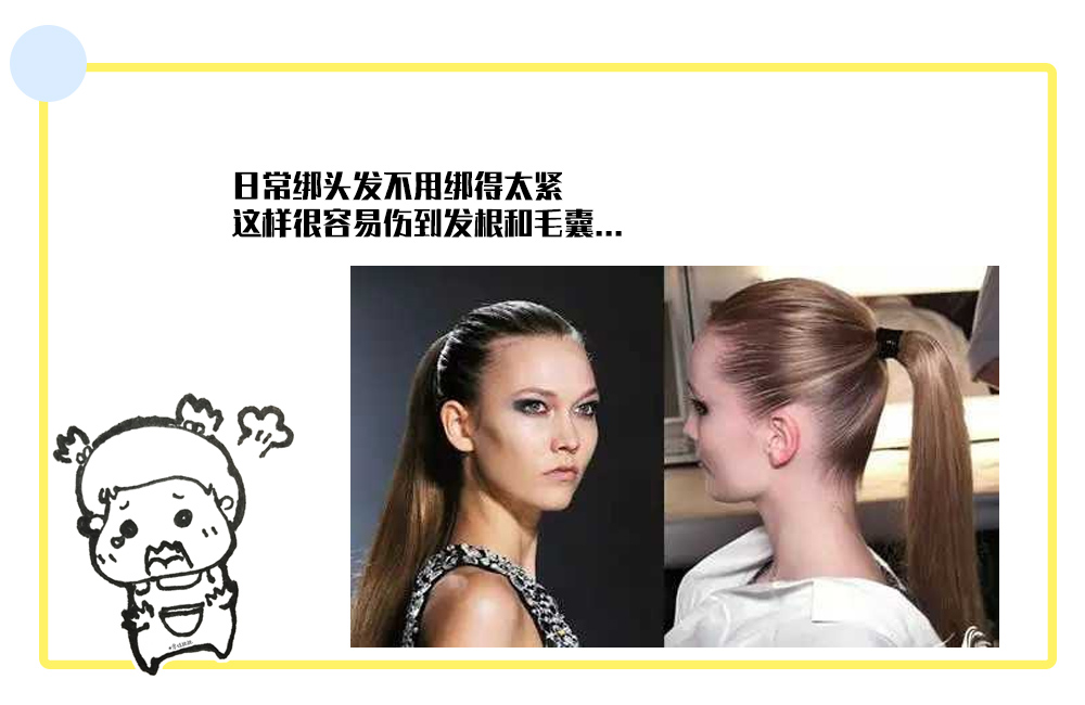 扎头发发际线高怎样修刘海,扎头发简单好看保护发际线