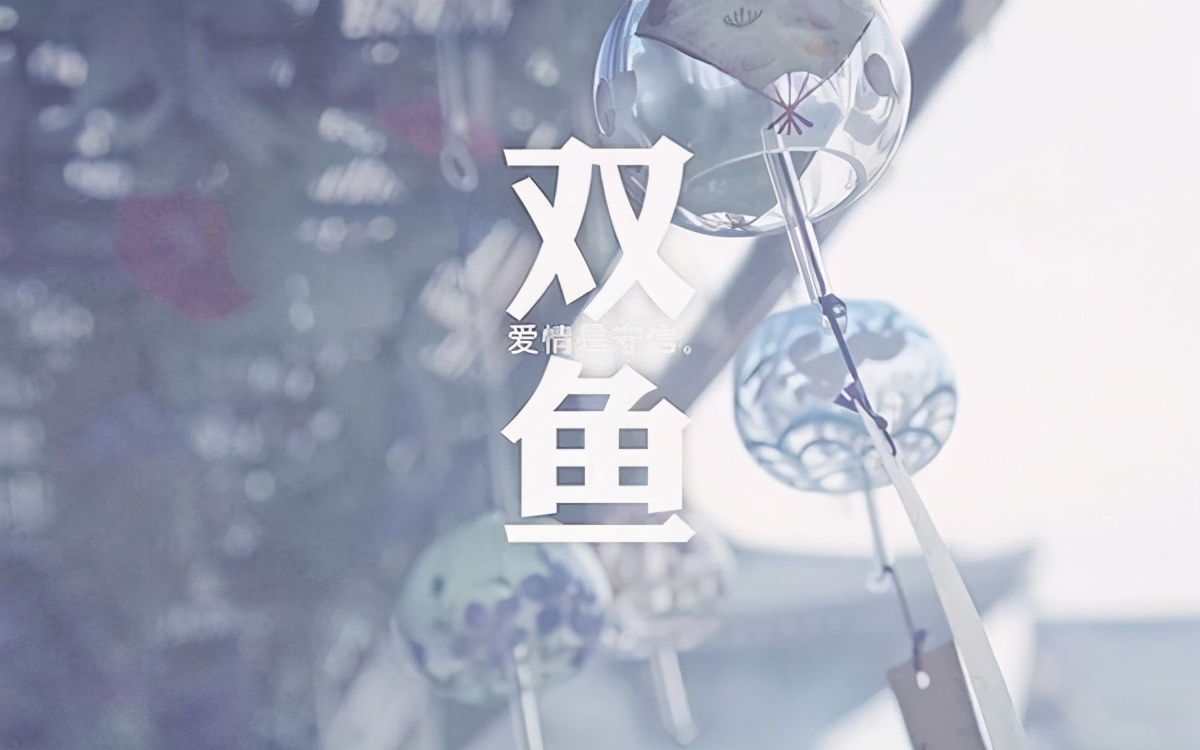 看似温顺其实战斗力爆表的星座,捏过后才知道是硬茬的星座