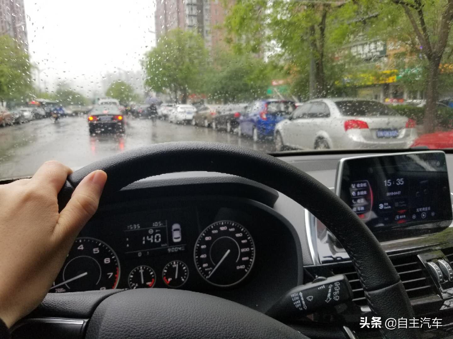 宝沃汽车分时租赁,一线探秘