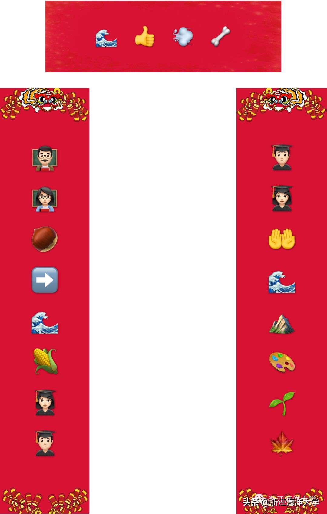 现在写春联该怎么写合适,今年的春联该怎么写符合实际情况