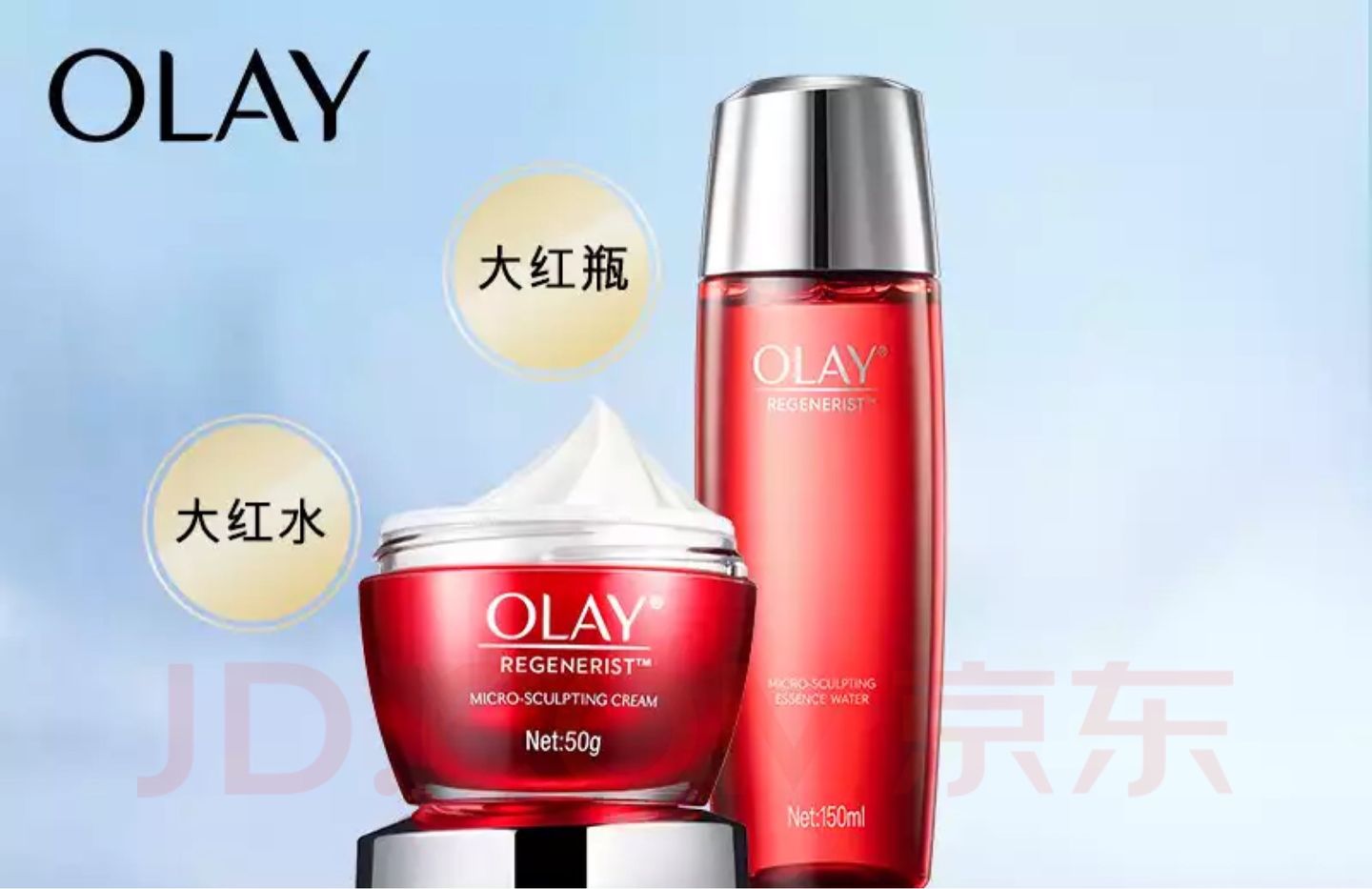 适合妈妈的护肤品40-50岁抗皱纹,适合50岁左右妈妈用的大牌护肤品