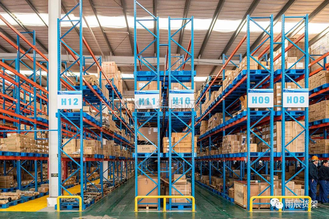仓储货架重型货架,重型仓储货架有哪几种
