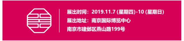 来泉州看一次非遗的感受,泉州中国工艺美术博览会