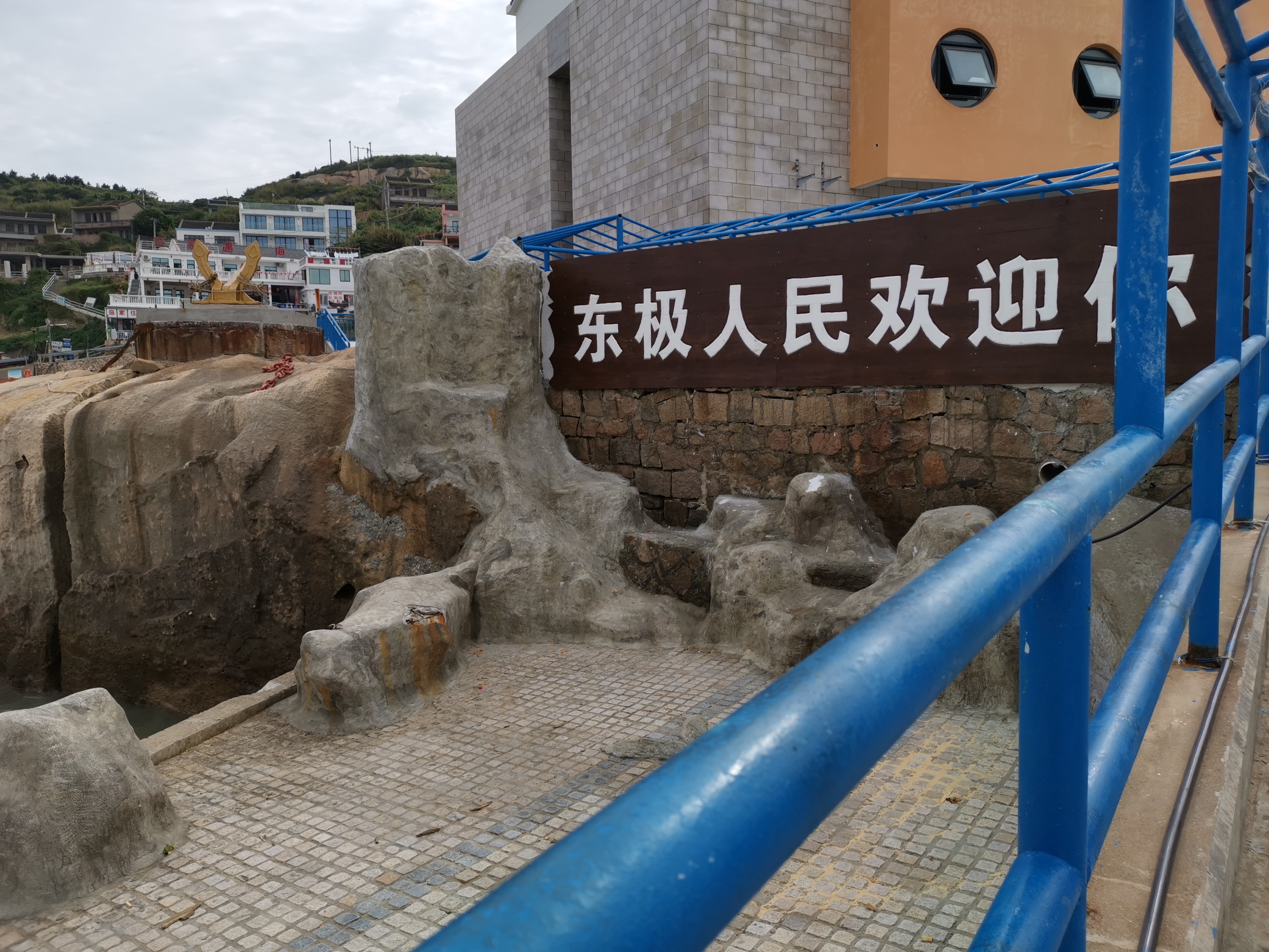 东极岛最合理的游玩攻略,多晚都要去海边