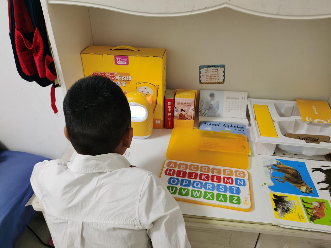 聚齐“语数英”三科辅学，牛听听读书牛幼小衔接好帮手