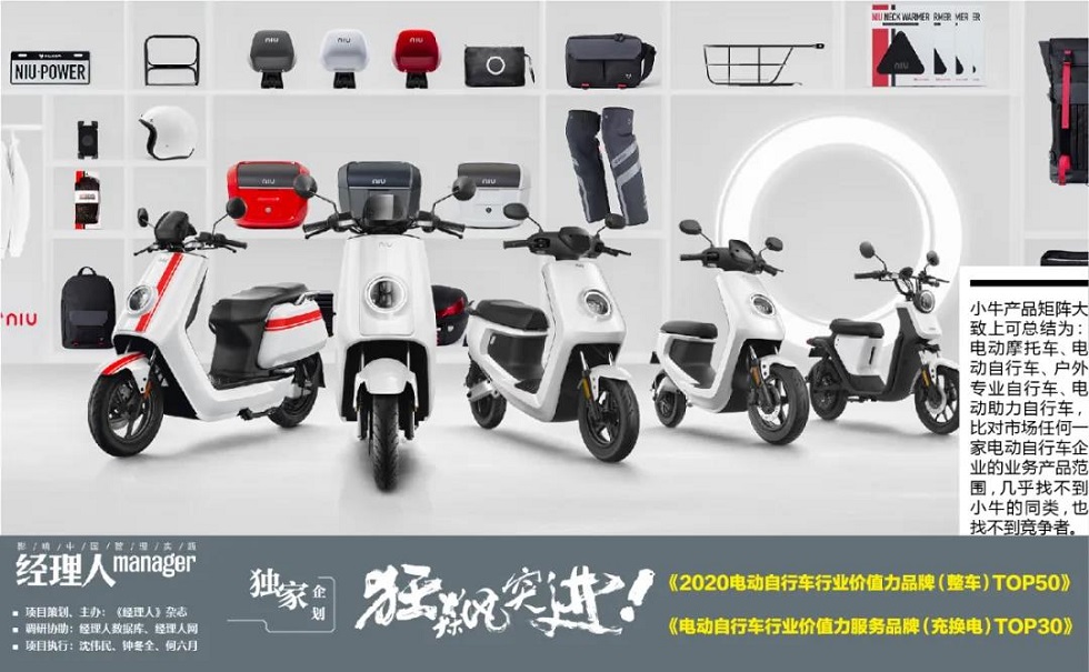 疯狂的小牛全部作品,疯狂的小牛电影