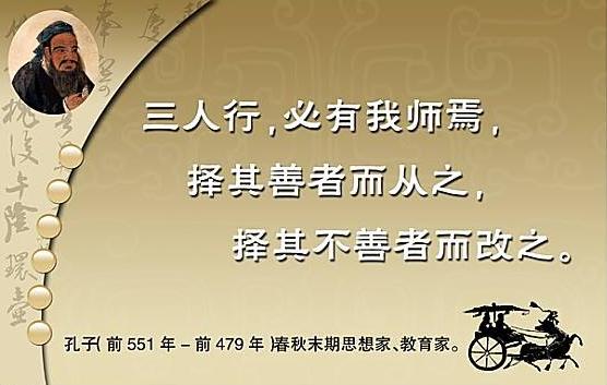 小学语文词语成语积累汇编,小学语文必须掌握的400个成语