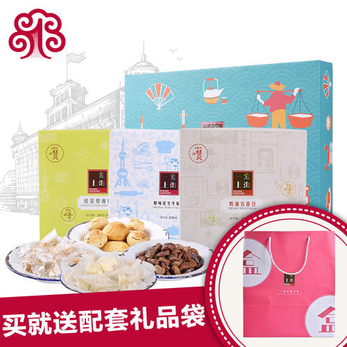 看上海第一食品有限公司如何玩转糕点类自有品牌