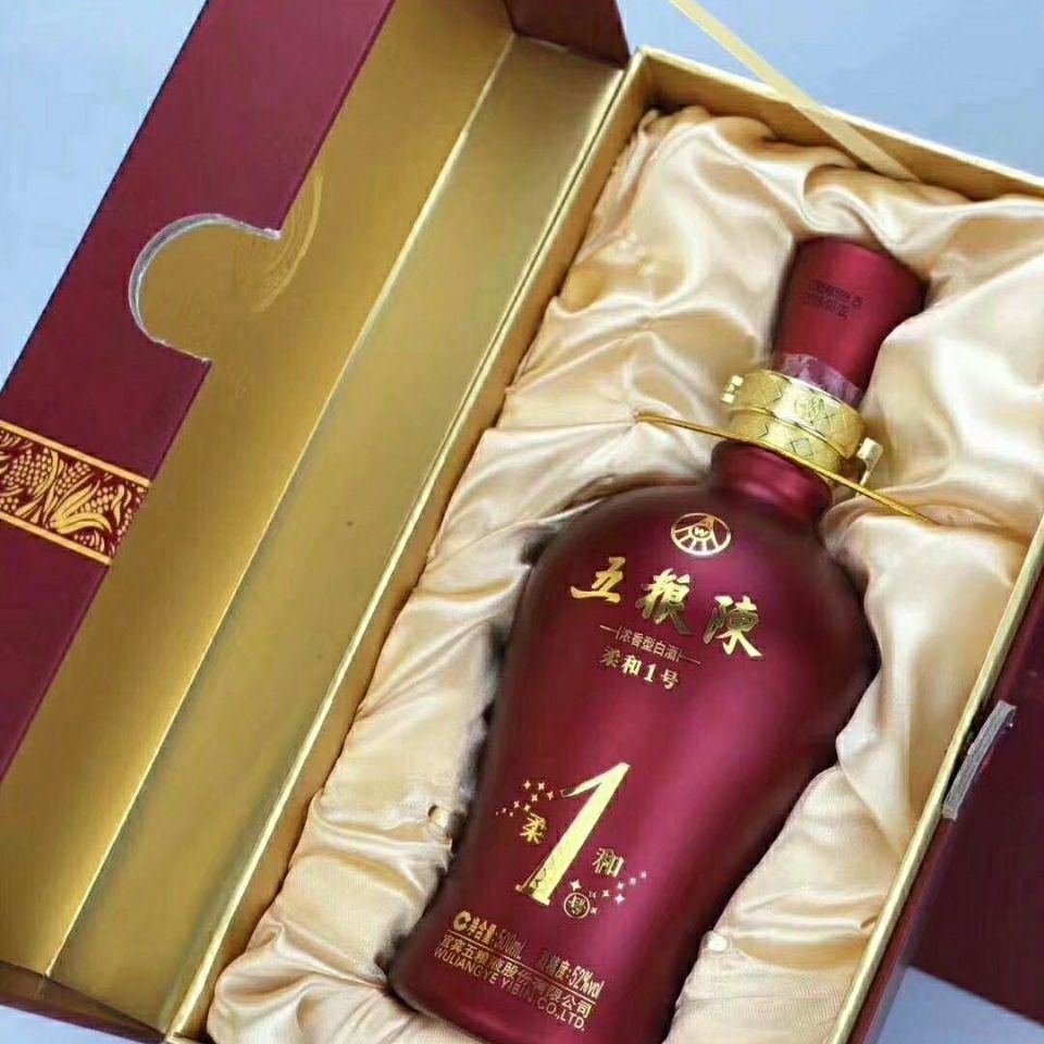 五粮液系列~五粮陈柔和1号
