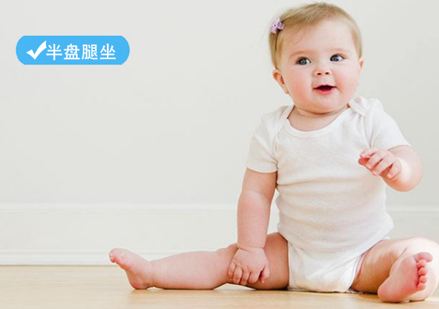 宝宝w型坐姿改不过来怎么办,孩子喜欢跪坐坐姿危害