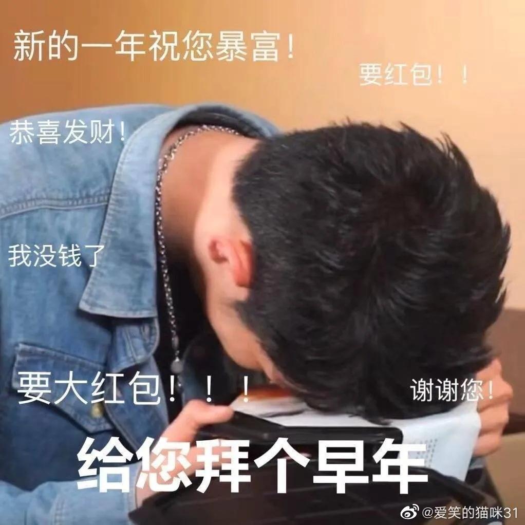 一个底层虾（非贬）能做什么？