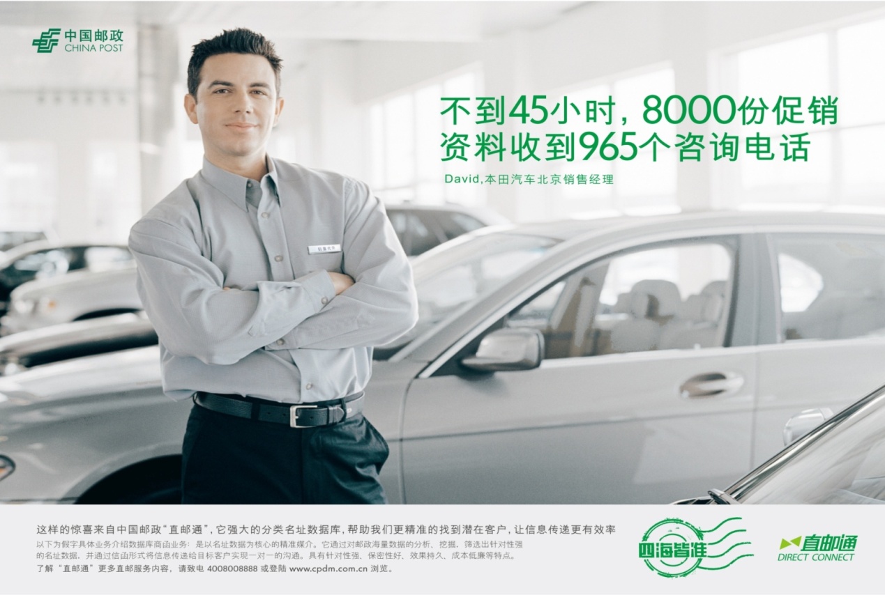 100个爆款卖货文案怎么写,刘国强的语录