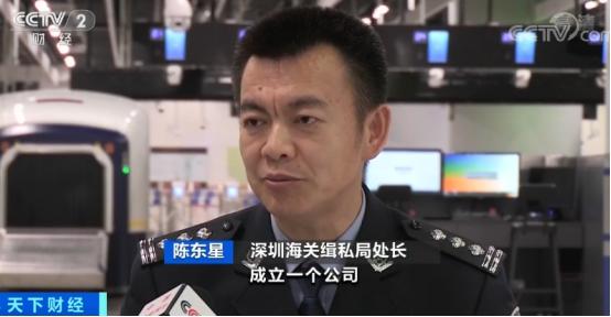 代购奢侈品涉案80万判几年,代购走私被抓判10年