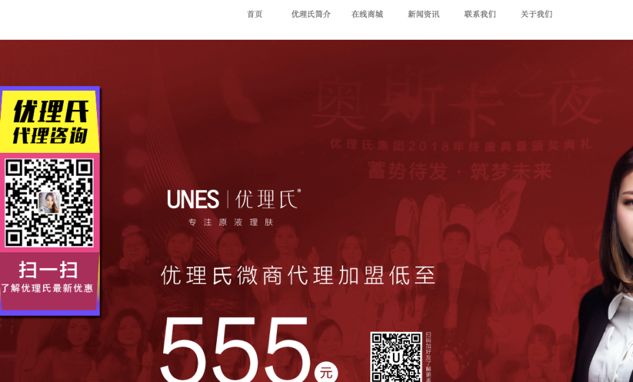 寰晢缇庡浗涓婂競,鍦ㄧ編鍥戒笂甯傜殑寰晢