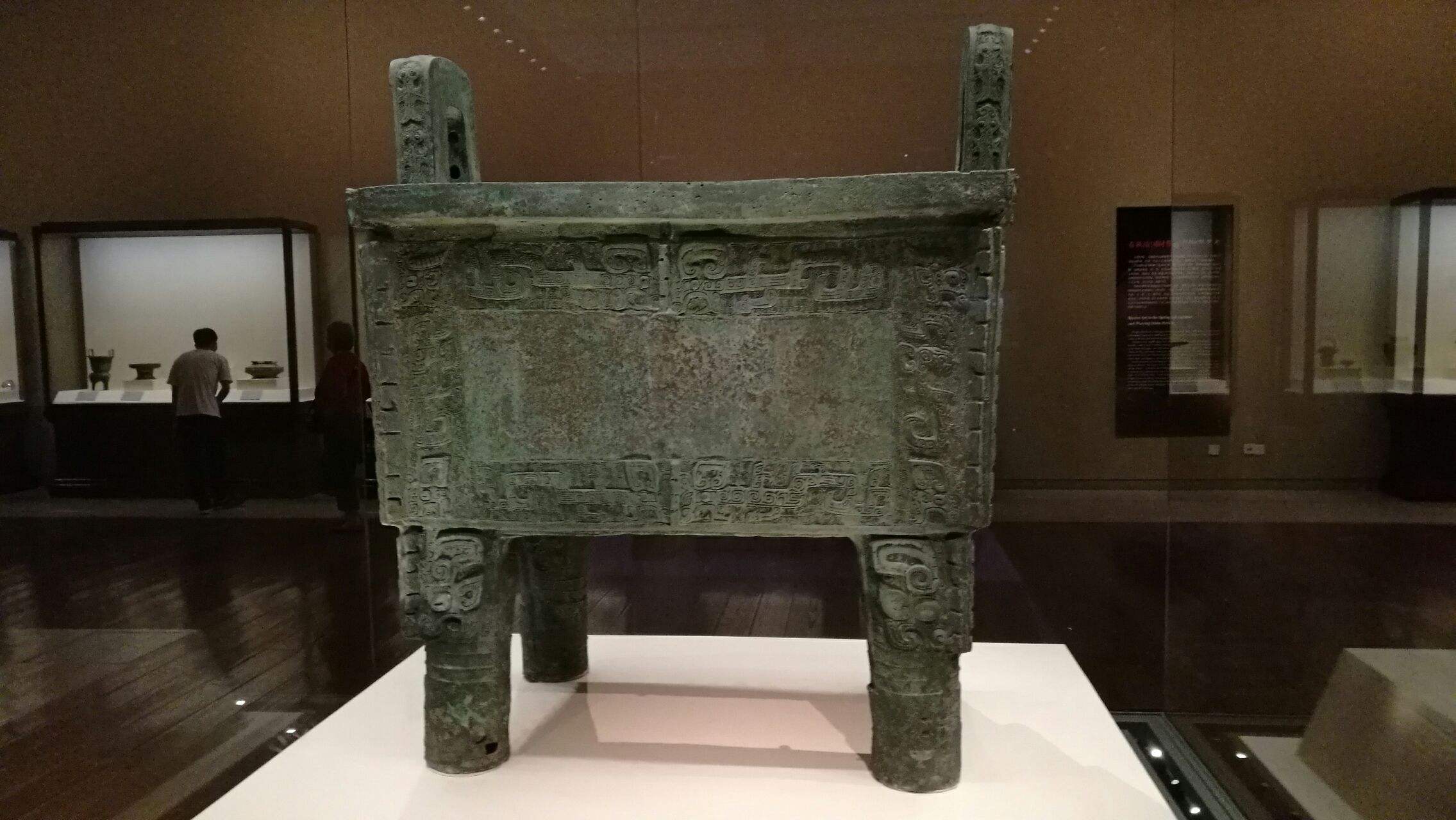 笠翁对韵启蒙经典,笠翁对韵国学启蒙