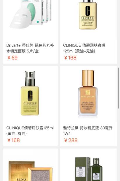 活粒购靠谱吗 (活粒购电商平台)