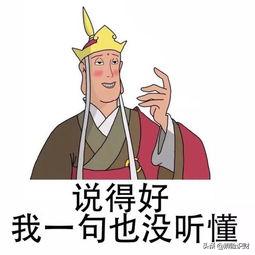 史上最全基金定投教程,基金小知识大全图解