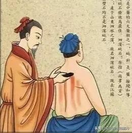 艾灸关元神阙中脘穴有什么反应,艾灸后脸色发黑发暗是排毒反应吗