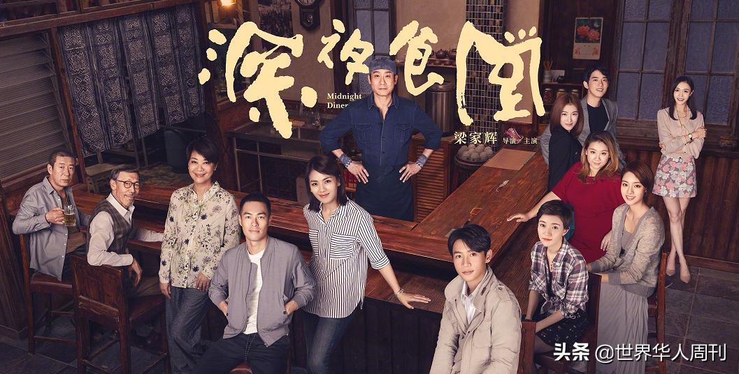 昔日与王菲媲美的天后歌手,与王菲齐名的歌坛天后