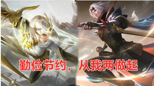 庄周皮肤玄嵩镜fmvp,王者镜的fmvp皮肤和庄周