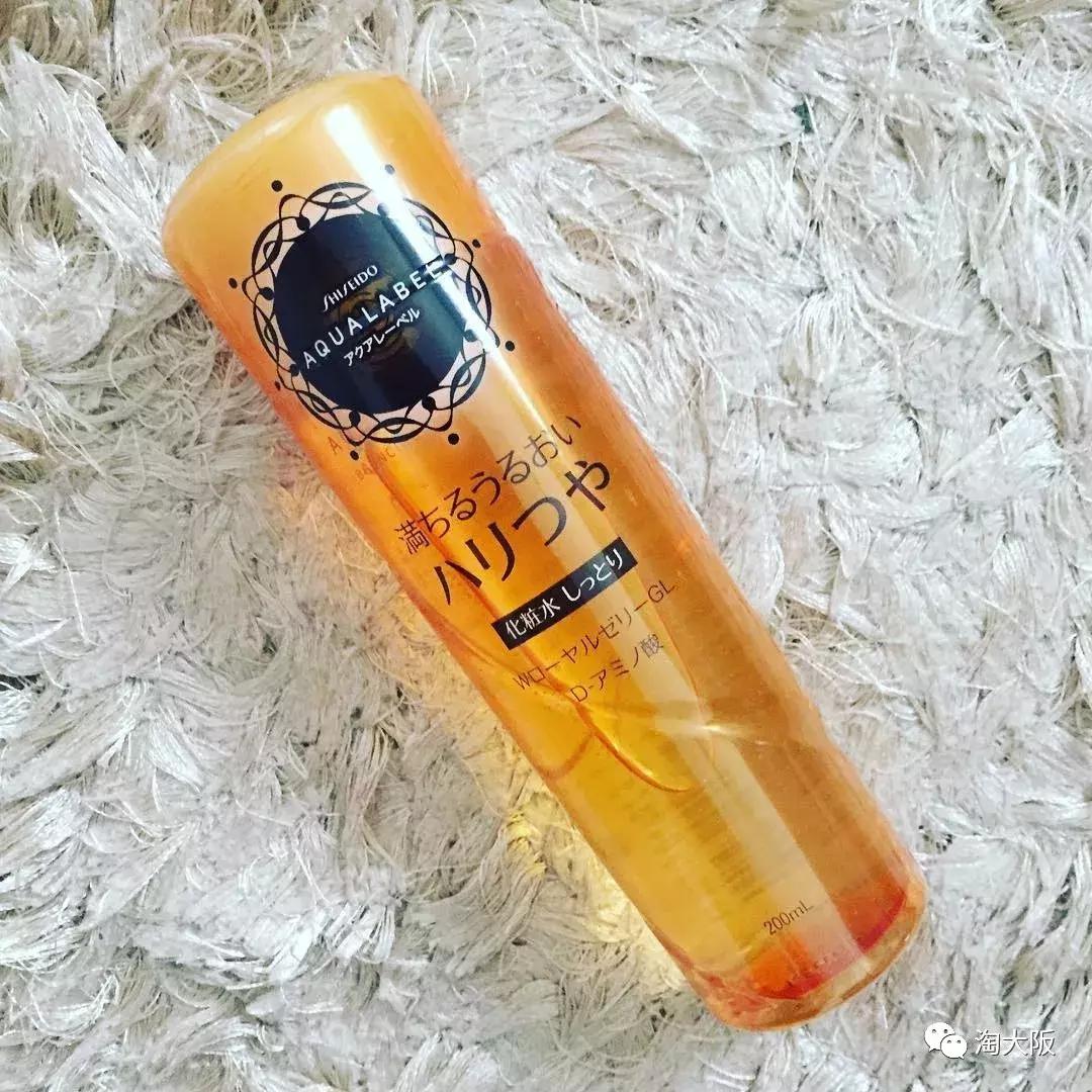 日本资生堂水之印黄瓶新款包装,资生堂水之印红瓶系列