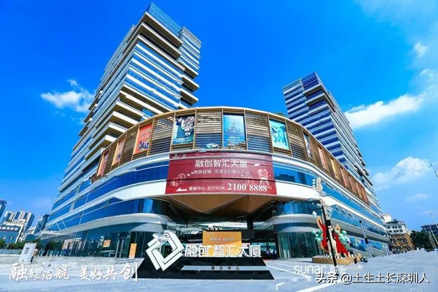 深圳民治名字的由来,深圳龙华所有地名