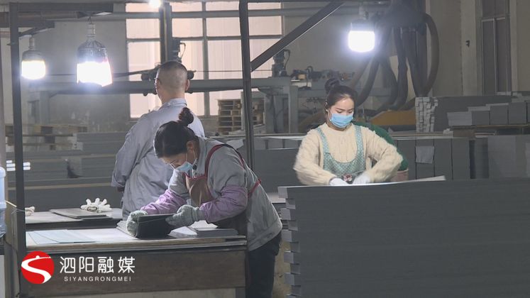 升茂塑料制品有限公司,升茂塑胶加工厂