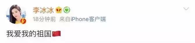 dg涉辱华广告爆料者,dg设计师辱华视频