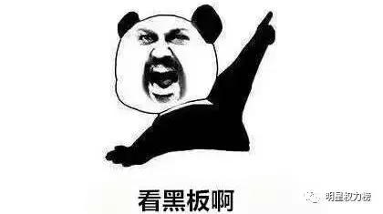 十大最丑但自认为很帅的男明星,三位丑帅的男明星