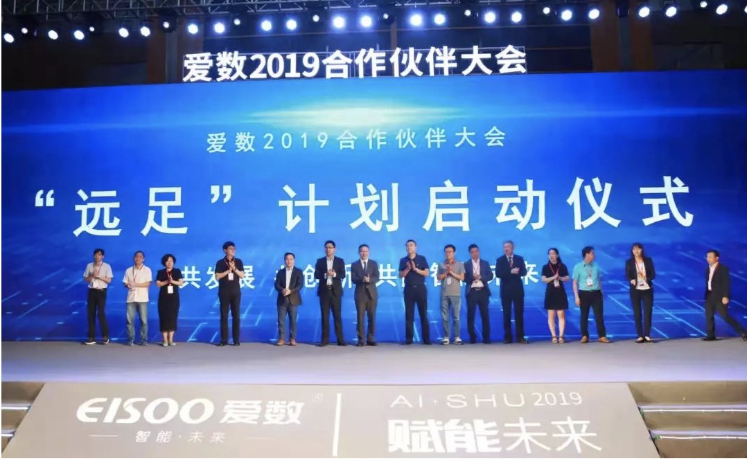 爱数智慧数据标注,爱数智慧语音标注怎么接项目