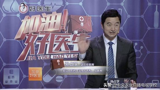 顽固脚气脚痒怎么治才能除根,顽固脚气很痒怎么办