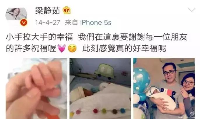梁静茹离婚后再唱情歌视频,梁静茹离婚后首次露面完整版