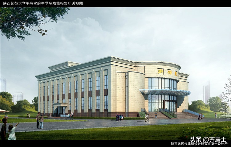 陕西师范大学平凉实验中学2020年招生方案