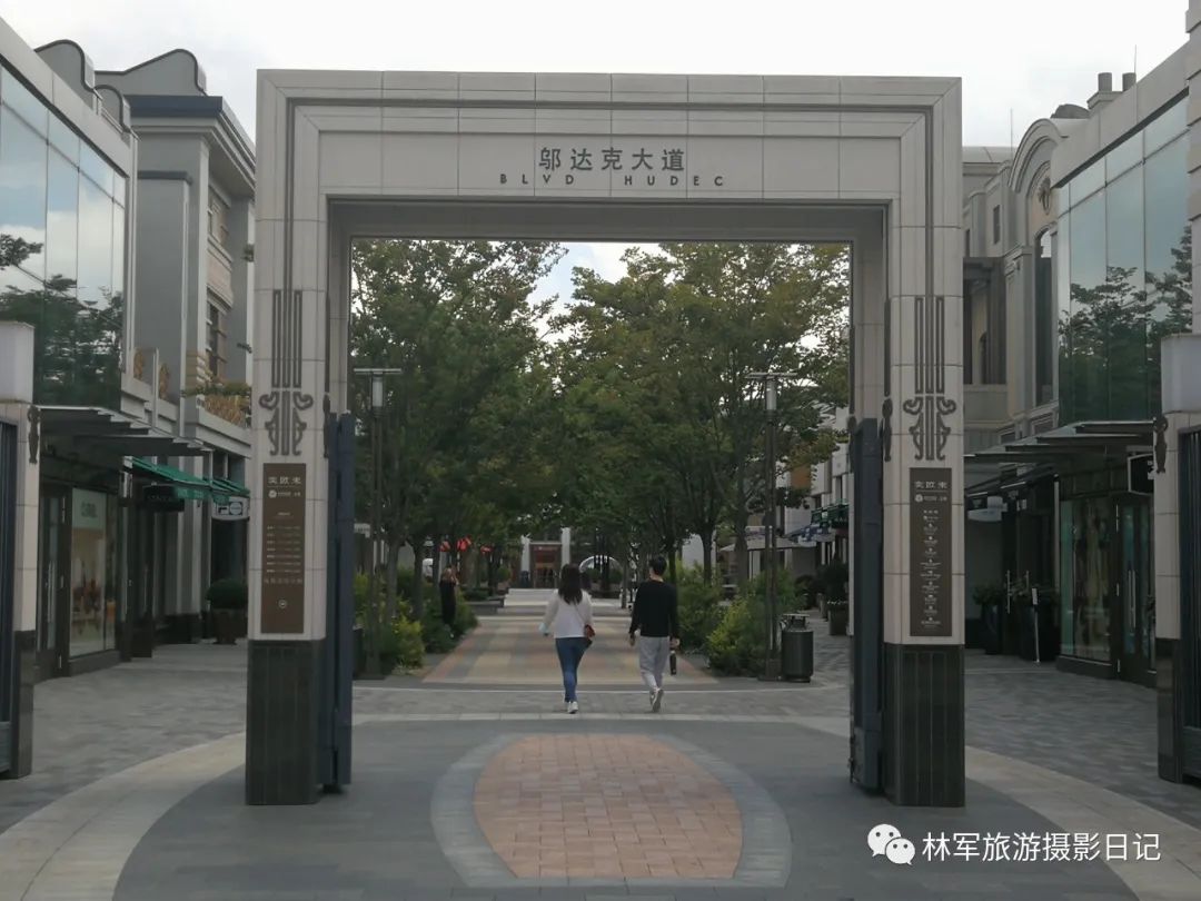 上海奕欧来奥特莱斯值得去吗,上海奕欧来奥特莱斯购物