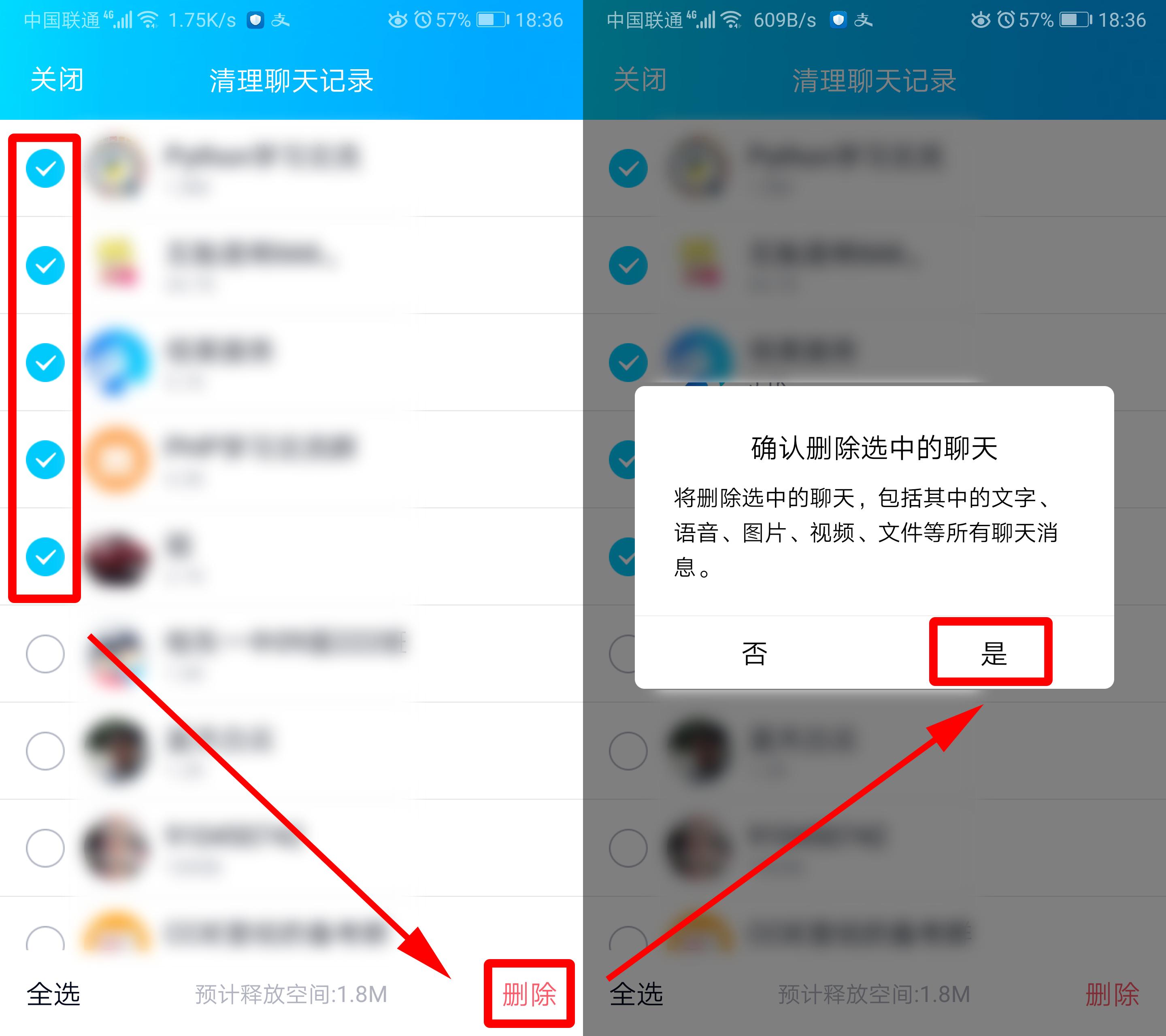 怎么清理苹果6plus手机内存垃圾,手机空间不足如何清理更多垃圾